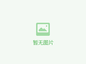 空气压缩机